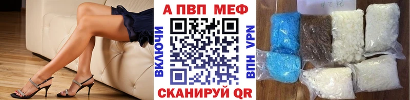 Как найти закладки Чадан Кокаин ОМГ ОМГ ссылки Гашиш СК Каннабис Псилоцибиновые грибы Меф АМФЕТАМИН