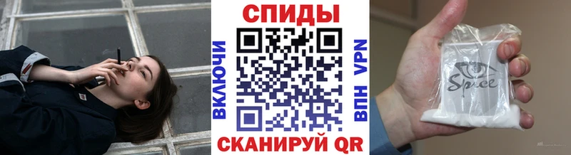 БУТИРАТ BDO  продажа наркотиков  Чадан 