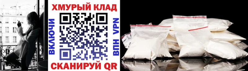 ГЕРОИН гречка  где можно купить наркотик  Чадан 