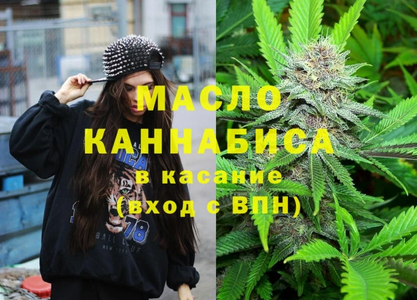 спайс Алексеевка