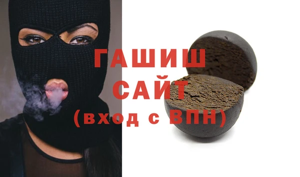 мефедрон мука Алзамай