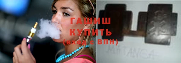 мефедрон мука Алзамай