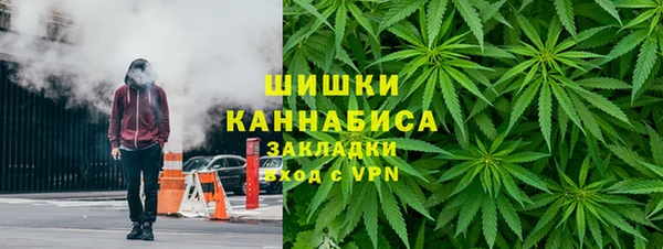 мефедрон мука Алзамай