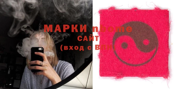 мефедрон мука Алзамай