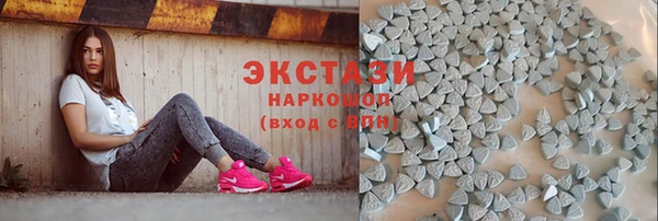 мефедрон мука Алзамай